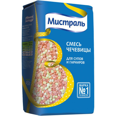 Изображение товара Чечевица Мистраль смесь красной и жёлтой, 450г