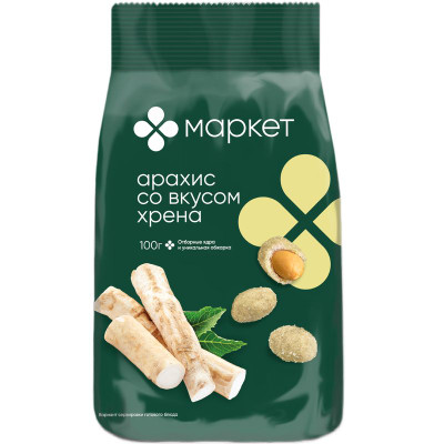 Изображение товара Ядра арахиса обжаренные в хрустящей оболочке со вкусом хрена Маркет, 100г