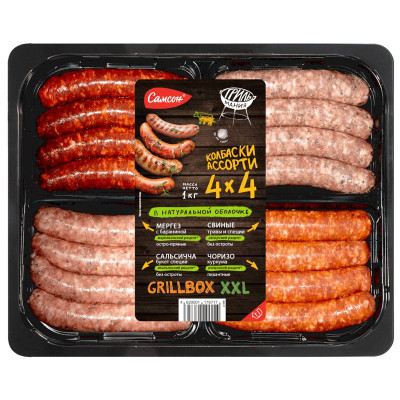 Изображение товара Ассорти колбасок Самсон 4х4 Колбаски Мергез-Чоризо-Сальсичча-Свиные с травами и специями охлажённые