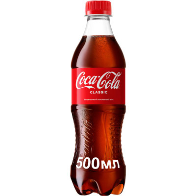 Изображение товара Напиток газированный Coca-Cola, 500мл