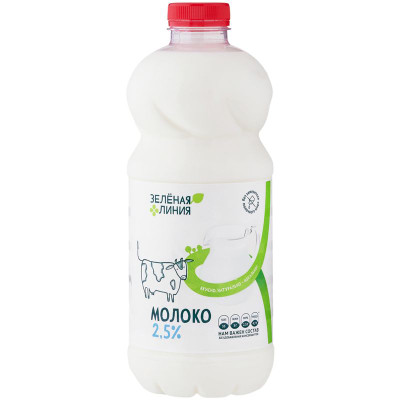 Изображение товара Молоко Зелёная Линия пастеризованное 2.5%, 1.4кг
