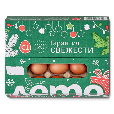 Изображение товара Яйцо куриное Лето С1, 20шт