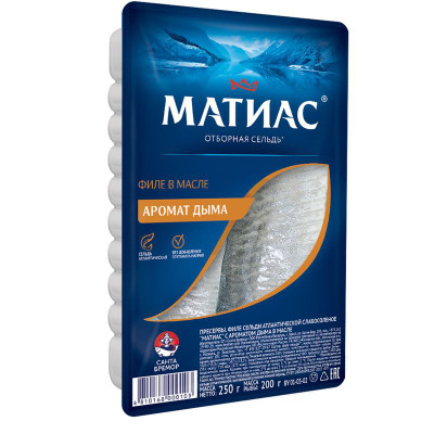 Изображение товара Сельдь Матиас филе в масле с ароматом дыма, 250г