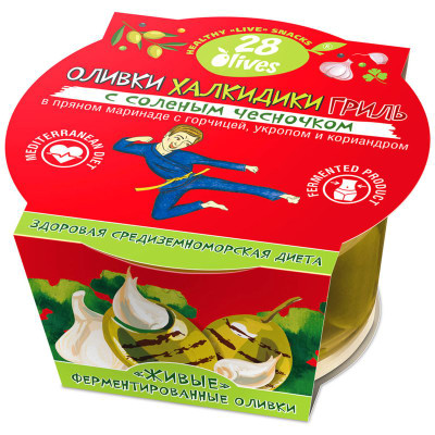 Оливки 28Olives Халкидики Гриль с чесноком в маринаде с горчицей укропом и кориандром, 150г