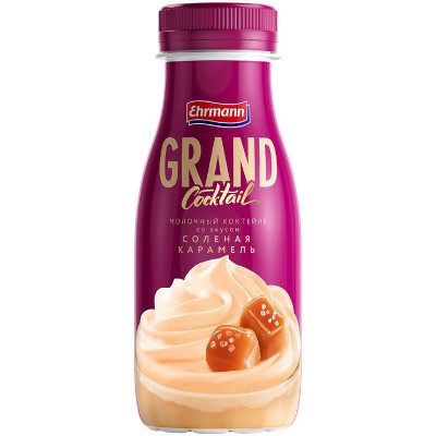 Изображение товара Коктейль молочный Grand Cocktail солёная карамель 4%, 260мл