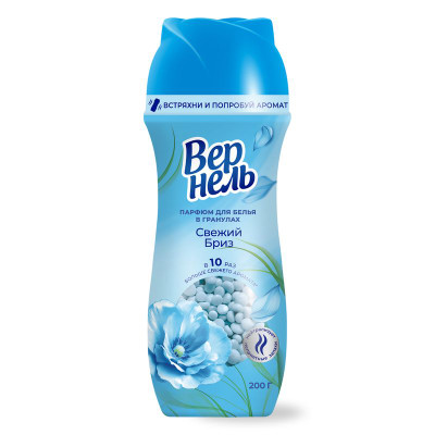 Изображение товара Кондиционер-парфюм Вернель Свежий Бриз для белья в форме гранул, 200г