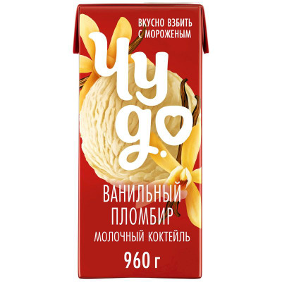 Изображение товара Коктейль молочный Чудо со вкусом Ванильный пломбир 2%, 960г