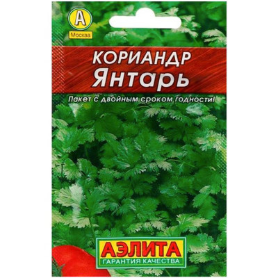 Семена Аэлита Кориандр Янтарь, 3г