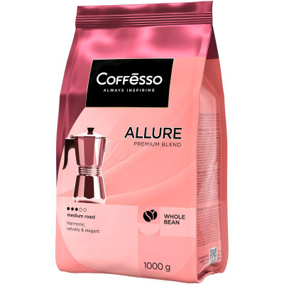Изображение товара Кофе Coffesso Allure жаренный в зёрнах, 1кг