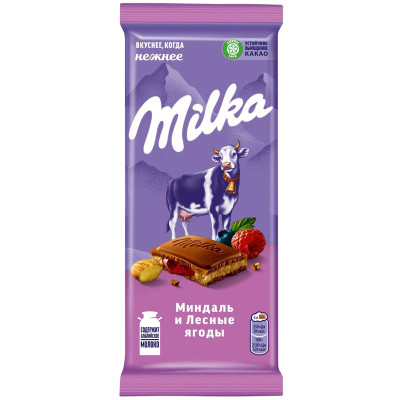 Изображение товара Шоколад молочный Milka с двухслойной начинкой: Миндаль/Лесные ягоды, 80г