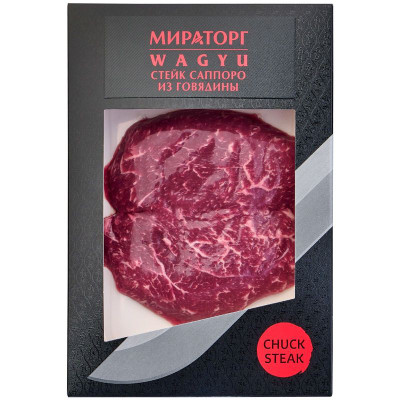 Изображение товара Стейк из говядины Мираторг Саппоро, 240г