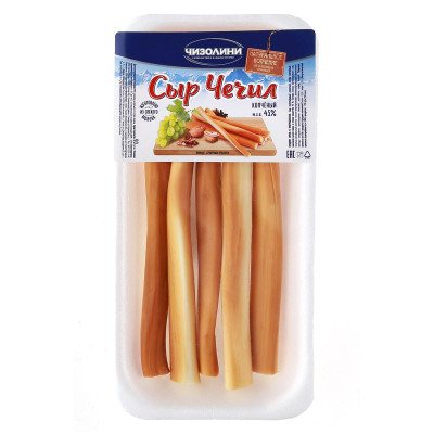 Изображение товара Сыр Чизолини Чечил Копчёный 45%, 80г