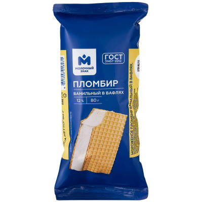 Изображение товара Мороженое Пломбир ванильный в вафлях 12% Молочный Знак, 80г