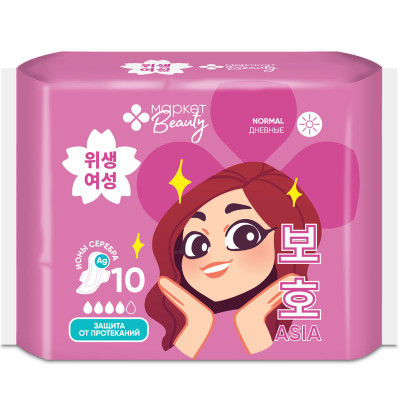 Изображение товара Прокладки Exclusive впитывающие Маркет Beauty, 10шт