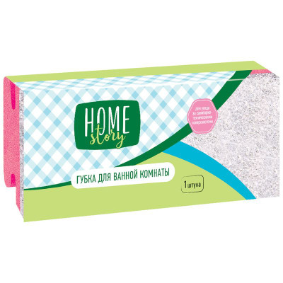 Изображение товара Губка хозяйственная для уборки Home Story, 1шт