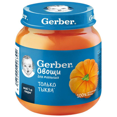 Изображение товара Пюре Gerber из тыквы на овощной основе, 125г