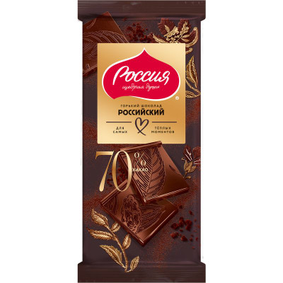 Изображение товара Шоколад Россия-Щедрая Душа Российский горький 70% какао, 75г