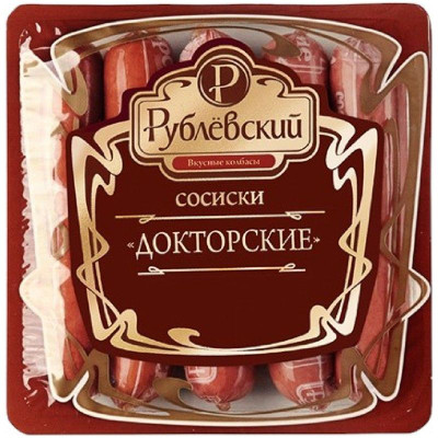 Изображение товара Сосиски Рублёвский Докторские варёные категории Б, 430г