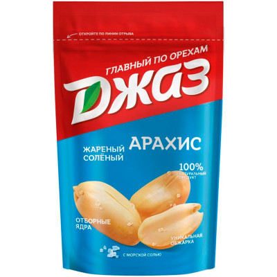 Изображение товара Арахис Джаз солёный жареный, 150г