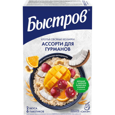 Изображение товара Хлопья овсяные Быстров Ассорти Для Гурманов не требующие варки, 228г