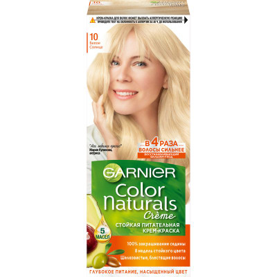 Изображение товара Краска для волос Garnier Color Naturals белое солнце 10