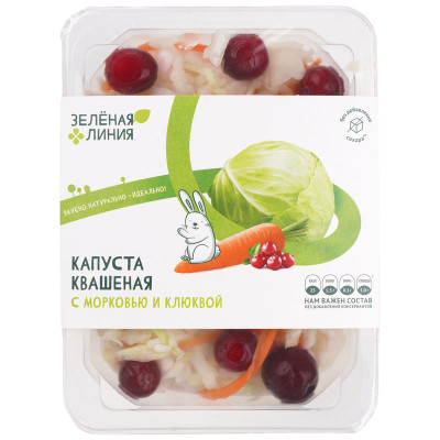 Изображение товара Капуста квашеная шинкованная с морковью и клюквой Зелёная Линия, 500г