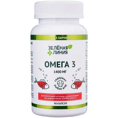 Изображение товара Рыбий Жир с Омега-3 Зелёная Линия, 90капс