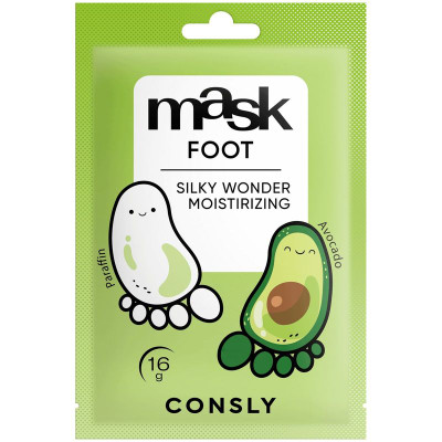 Изображение товара Парафин-маска Consly Silky Wonder с экстрактом авокадо для ног, 16г