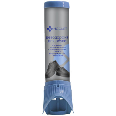 Изображение товара Дезодорант для обуви Маркет, 100мл