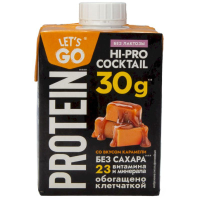 Изображение товара Молочный коктейль Let's Go Карамель обезжиренный, 500г