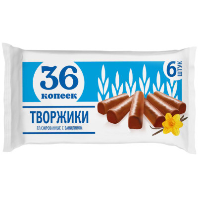 Изображение товара Сырок 36 Копеек творожный глазированный с ароматом ванилина 26% 180г