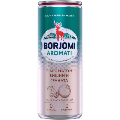 Изображение товара Вода Borjomi Flavored Water Вишня-Гранат 330мл