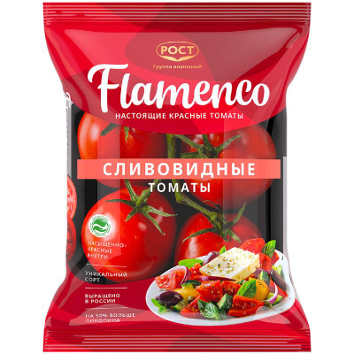 Изображение товара Томаты Flamenco сливовидные красные, 450г