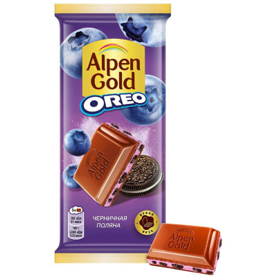 Изображение товара Шоколад Alpen Gold Черничная Поляна молочный с черничной начинкой и кусочками печенья Орео, 85г