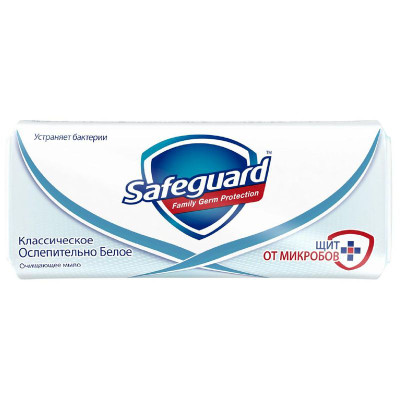 Изображение товара Мыло Safeguard классическое, 90г