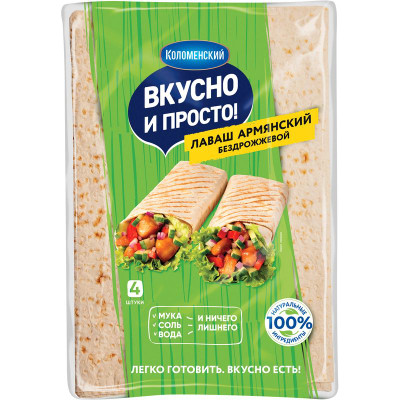 Изображение товара Лаваш тонкий Коломенское армянский, 360г