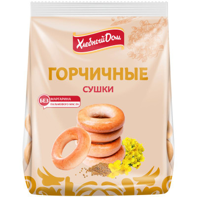 Изображение товара Сушки Хлебный Дом Горчичные, 250г
