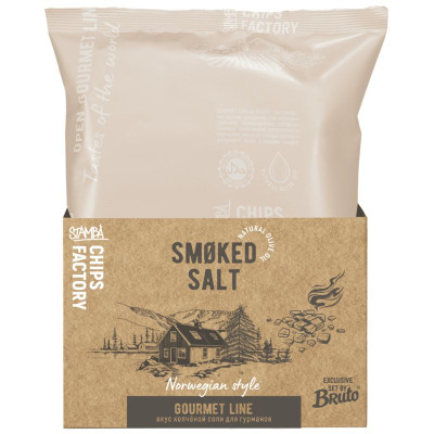 Изображение товара Чипсы Bruto Gourmet Line из натурального картофеля со вкусом и ароматом копченой соли, 80г
