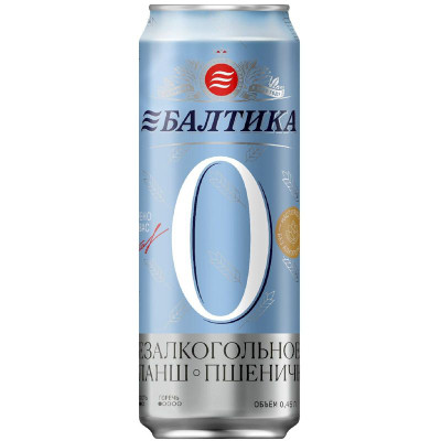 Изображение товара Напиток пивной Балтика №0 Пшеничный нефильтрованный 450мл