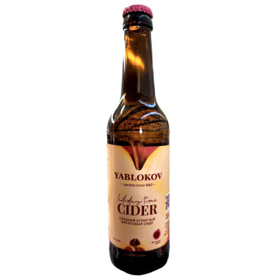 Изображение товара Сидр Yablokov фруктовый ароматизированный игристый сладкий, 330мл