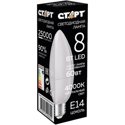 Изображение товара Лампа Старт LEDCandle E14 светодиодная 8W 40 X