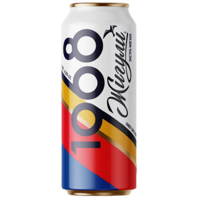 Изображение товара Пиво Жигули 1968 светлое пастеризованное фильтрованное, 24x430мл