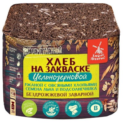 Изображение товара Хлеб Хлебное Местечко Овсяные хлопья-Семена льна-Семена подсолнечника, 300г