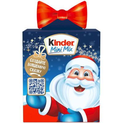 Изображение товара Набор новогодний Kinder Mix Mini молочный шоколад Maxi + Country + Chocolate, 94.5г