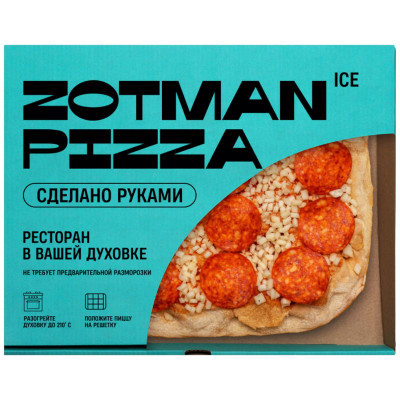 Изображение товара Пицца Zotman Ice Пепперони, 400г