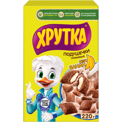 Изображение товара Подушечки злаковые Хрутка со вкусом банана, 220г