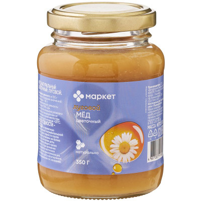 Изображение товара Мёд цветочный луговой натуральный Маркет, 350г