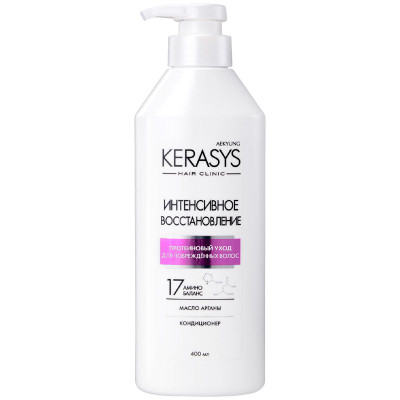 Изображение товара Кондиционер Kerasys Hair Clinic Интенсивное восстановление, 400мл
