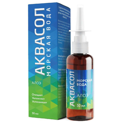 Изображение товара Раствор Аквасол Морская вода и алоэ спрей, 50мл