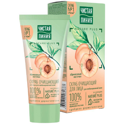 Изображение товара Скраб для лица Чистая Линия Абрикосовые косточки очищающий, 50мл